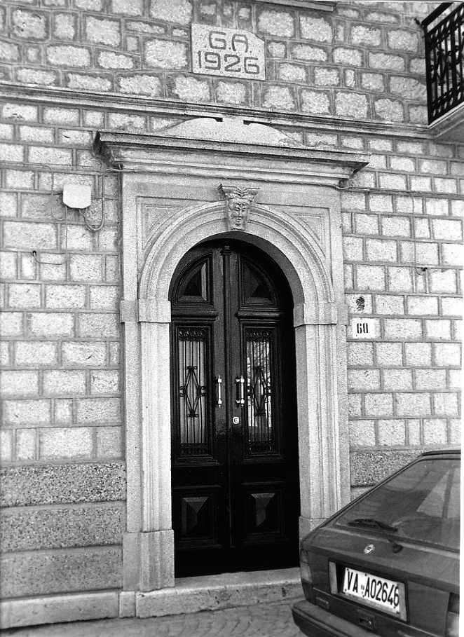 mostra di portale - bottega campana (sec. XX)