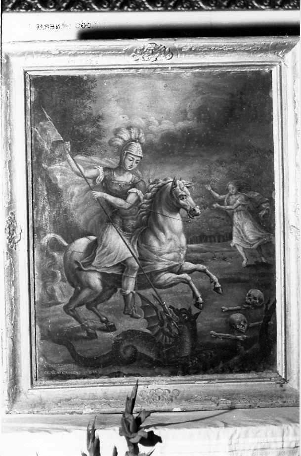 San Giorgio (dipinto) - ambito campano (sec. XVII)