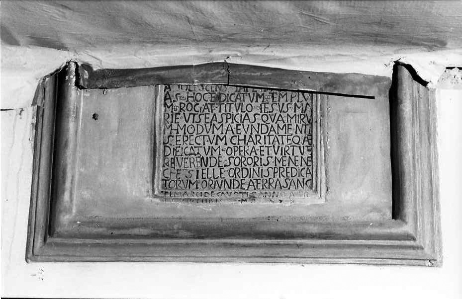 lapide commemorativa - bottega campana (sec. XVI)