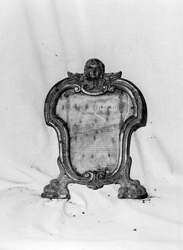 cartagloria - bottega campana (sec. XIX)