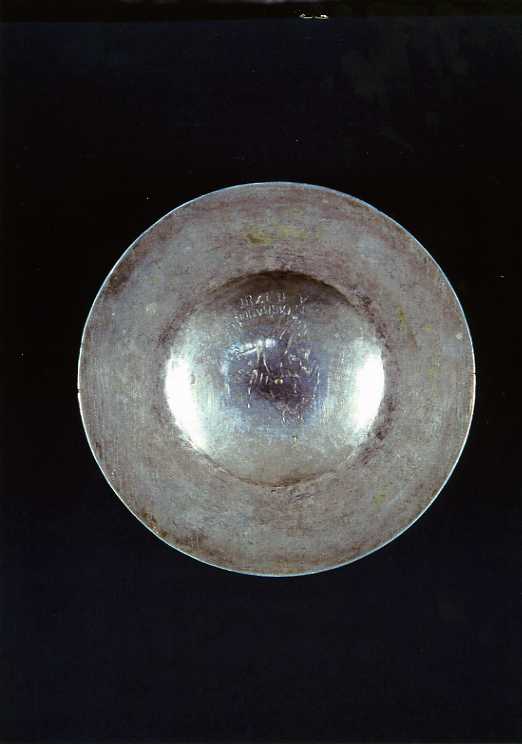 patena di Cardamon F (sec. XVIII)