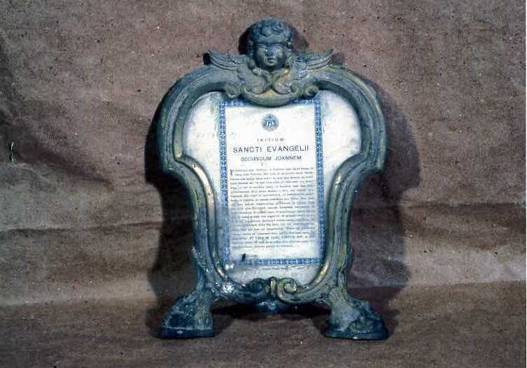 cartagloria - bottega campana (sec. XIX)