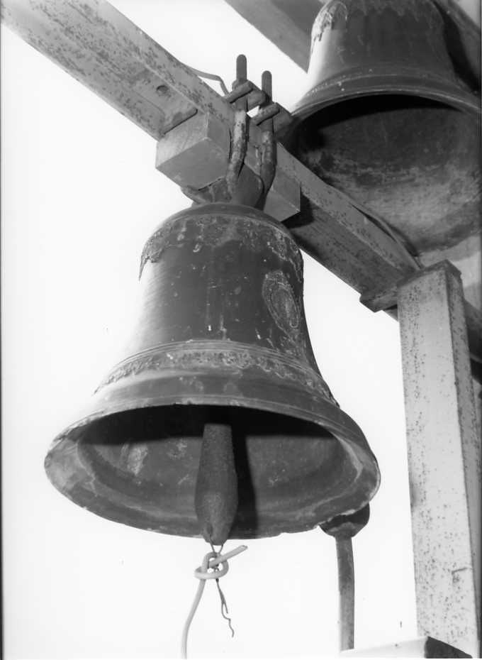 campana - bottega campana (sec. XX)