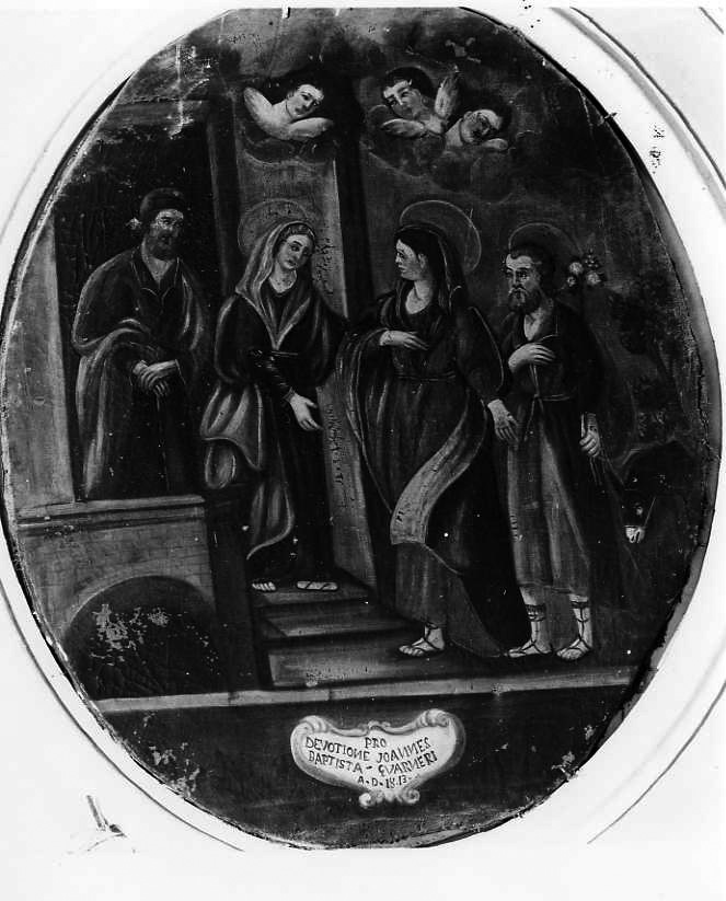 visitazione (dipinto) - ambito campano (prima metà sec. XIX)