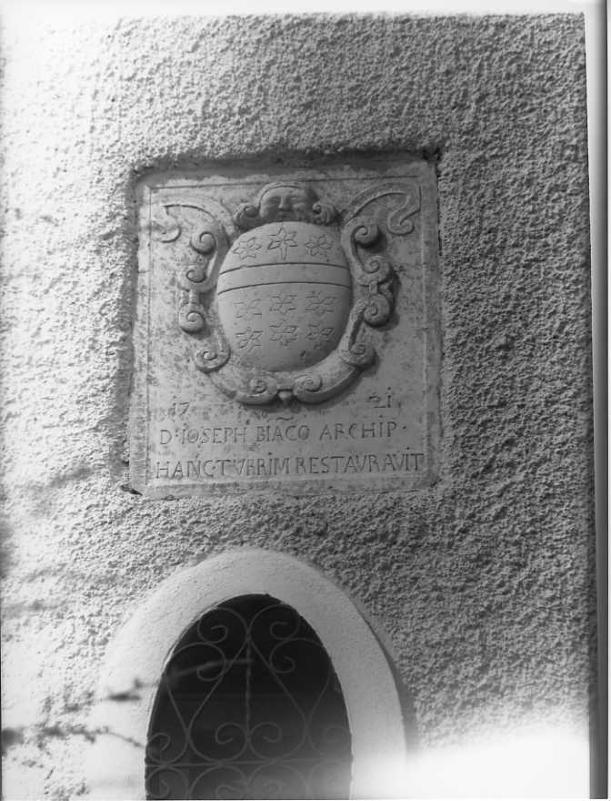 lapide commemorativa - bottega campana (sec. XVIII)