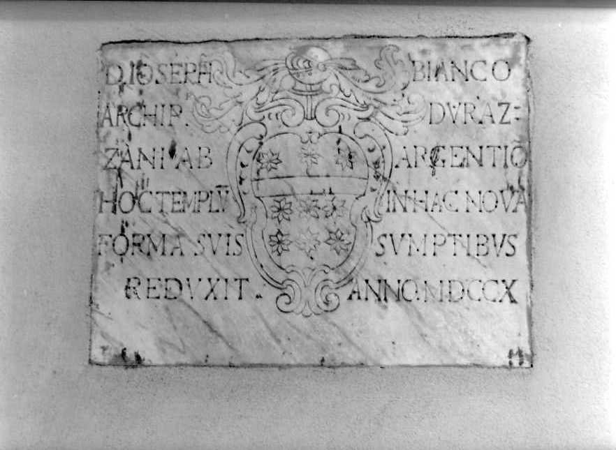 lapide commemorativa - bottega campana (sec. XVIII)