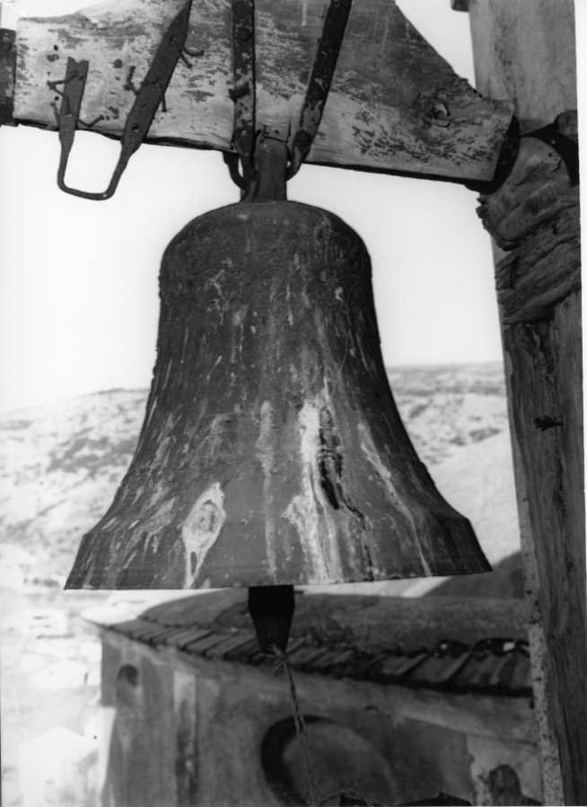 campana - bottega campana (prima metà sec. XX)