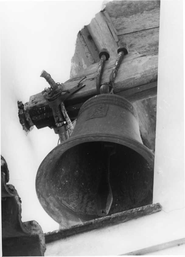 campana - bottega campana (fine/inizio secc. XVII/ XVIII)