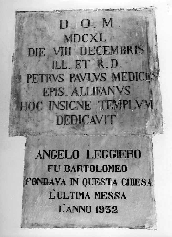 lapide commemorativa - bottega campana (sec. XX)