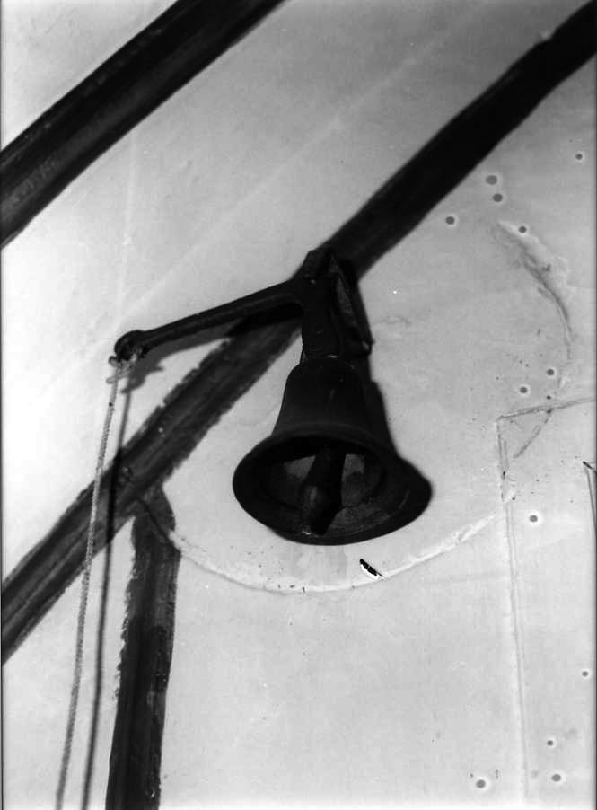 campanella - bottega campana (sec. XVIII)