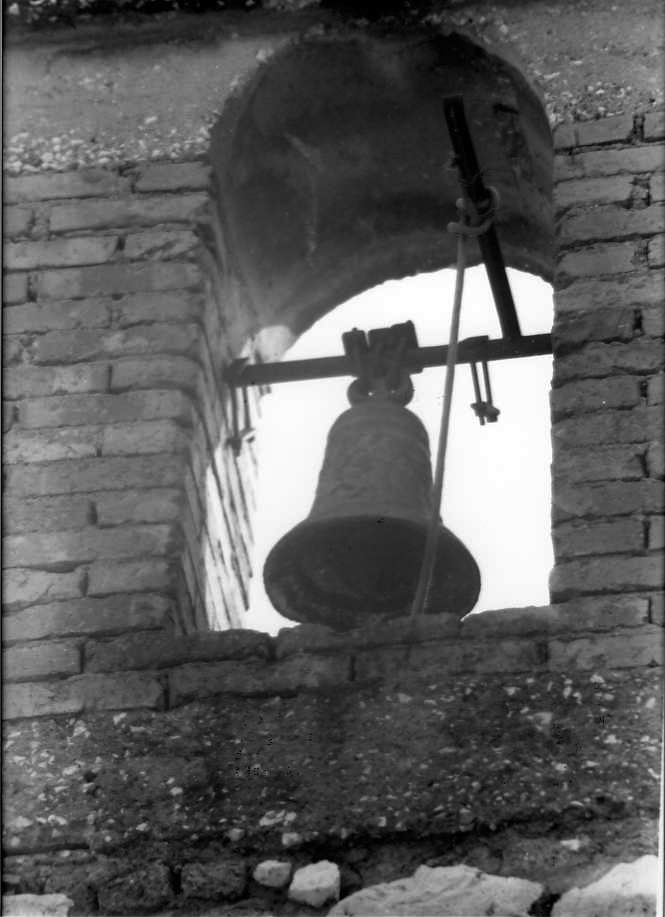 campana - bottega campana (sec. XVIII)