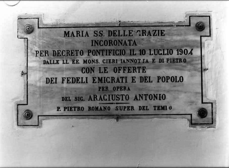 lastra tombale - bottega campana (sec. XX)