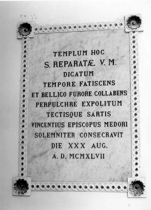 lapide - bottega campana (sec. XX)