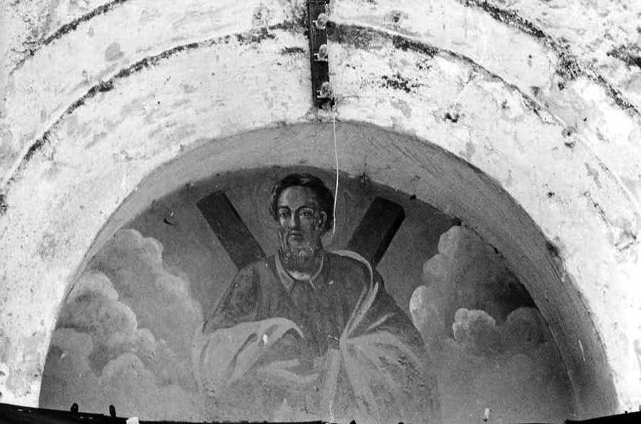 Sant'Andrea (dipinto) - ambito campano (seconda metà sec. XVIII)