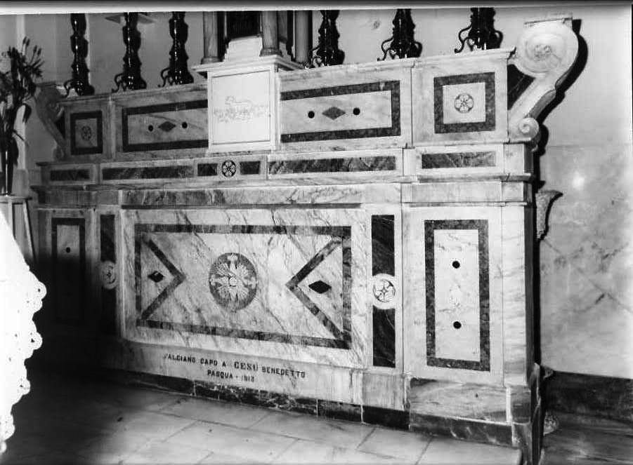 altare - bottega campana (sec. XX)