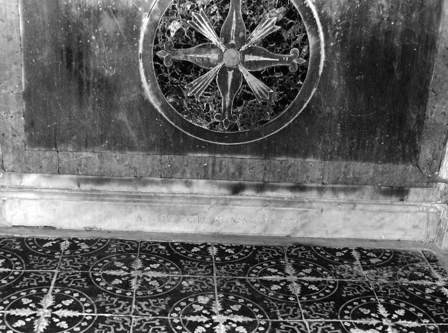 pavimento - bottega campana (sec. XIX)