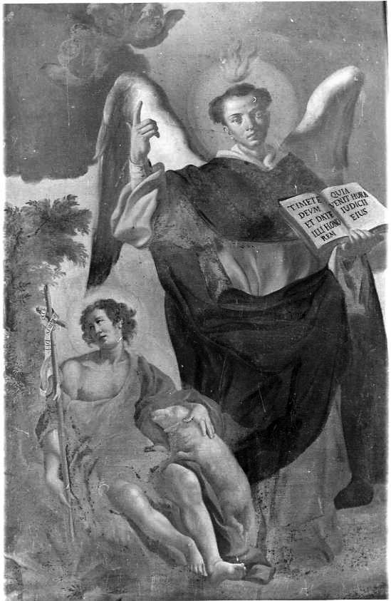 San Vincenzo Ferrer (dipinto) - ambito campano (sec. XIX)