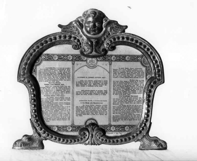 cartagloria - bottega campana (fine sec. XIX)