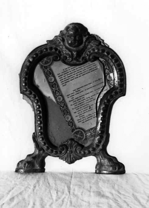 cartagloria, serie - bottega campana (fine sec. XIX)