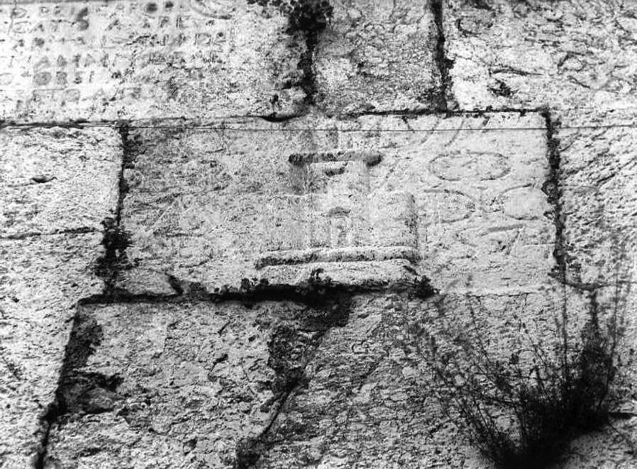 lapide - bottega campana (sec. XVI)