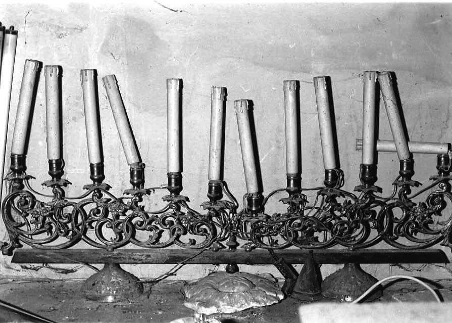 saettia - bottega campana (seconda metà sec. XIX)