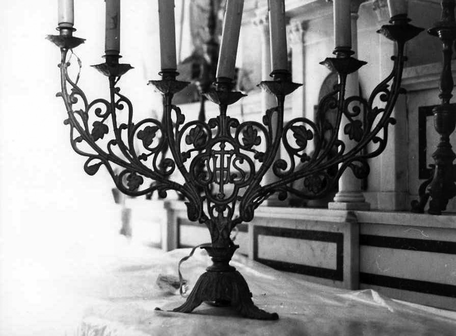 saettia - bottega campana (seconda metà sec. XIX)