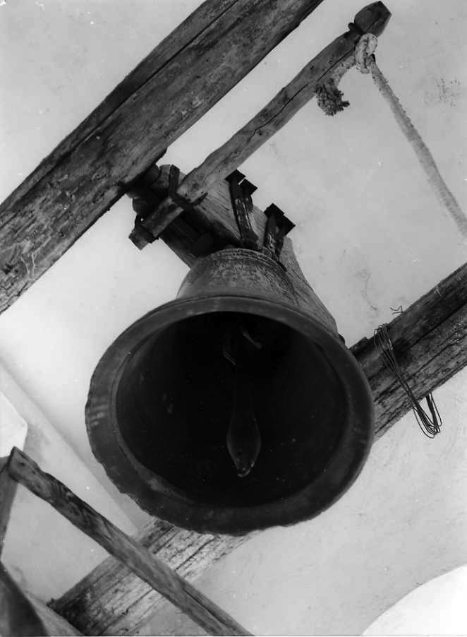 campana - bottega campana (sec. XVIII)