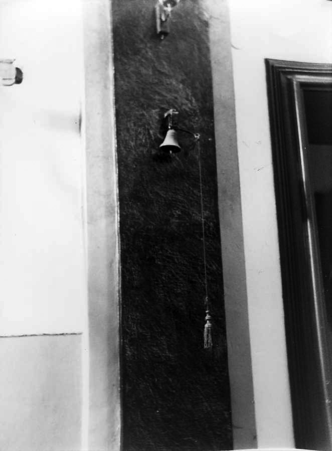 campanella - bottega campana (ultimo quarto sec. XVIII)