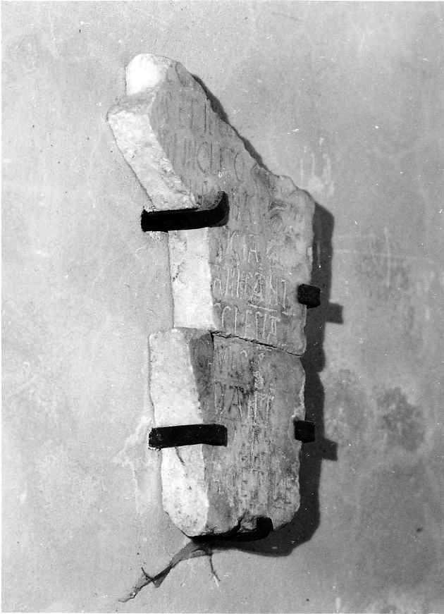 lapide, frammento - bottega campana (sec. XIII)