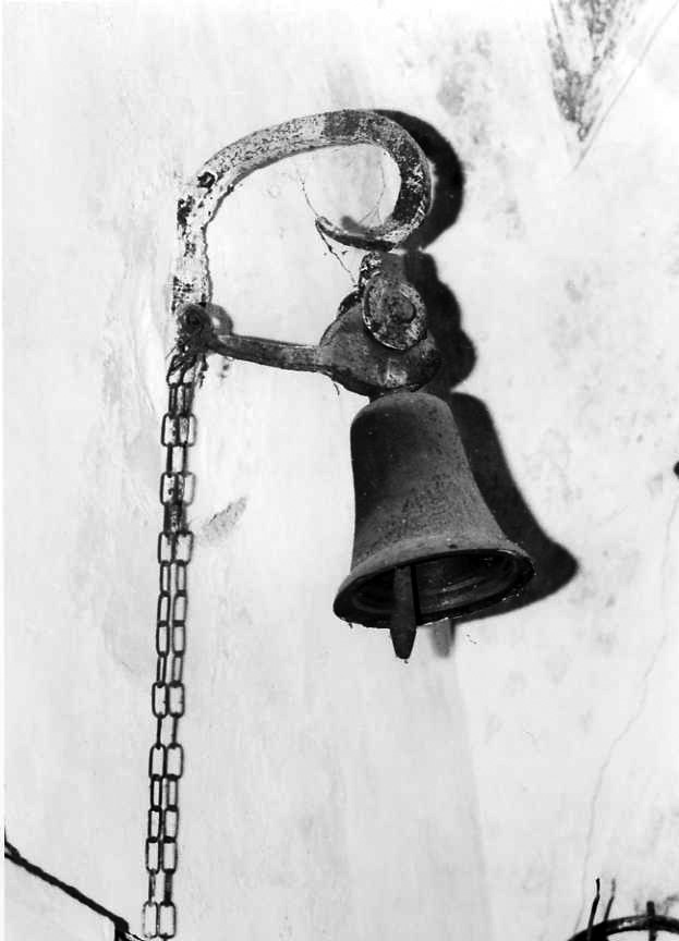 campanella - bottega campana (sec. XVIII)