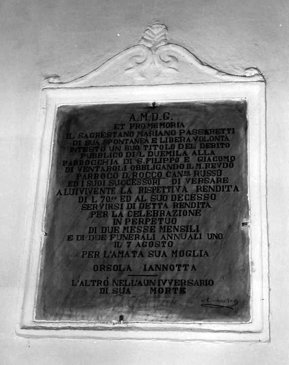 lapide - bottega campana (sec. XIX)