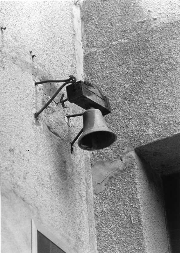 campanella - bottega beneventana (fine/inizio secc. XVIII/ XIX)