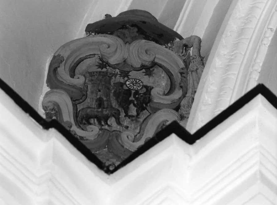 stemma comunale (dipinto) - ambito campano (sec. XIX)