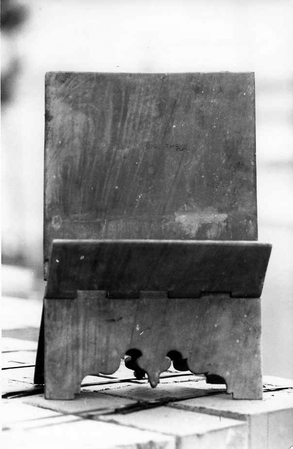 leggio da tavolo - bottega campana (seconda metà sec. XIX)