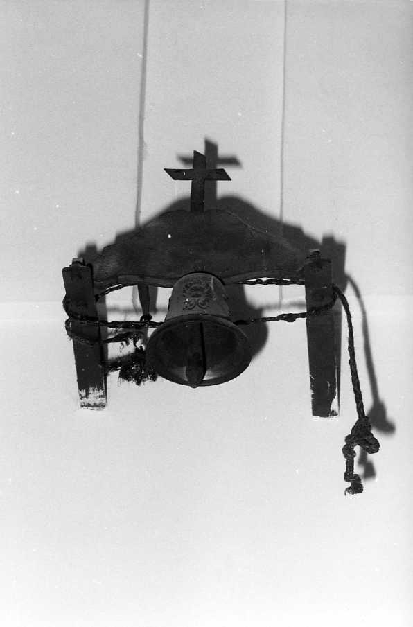 campanella - bottega campana (sec. XVIII)