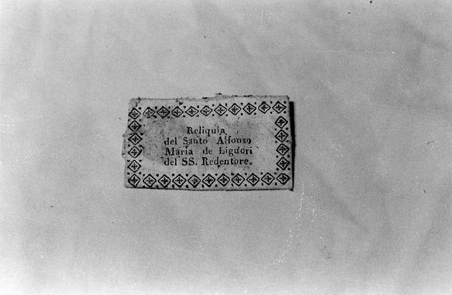 reliquia - bottega campana (sec. XVIII)