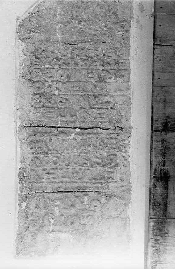 lastra - bottega campana (secc. XI/ XII)