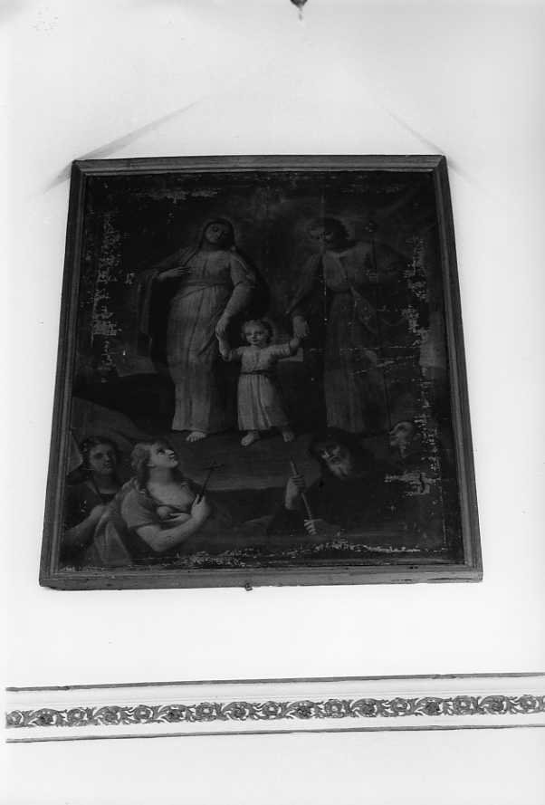 Sacra Famiglia (dipinto) - ambito campano (sec. XVIII)