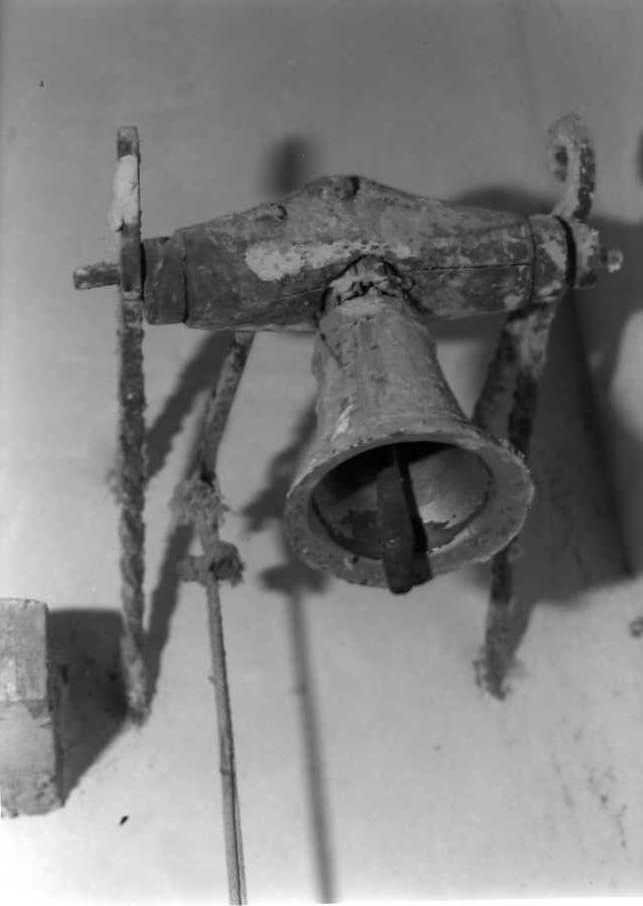 campanella - bottega campana (sec. XVI)