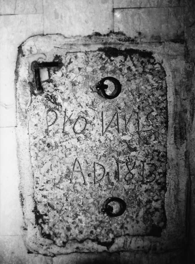 lapide tombale - bottega campana (sec. XIX)