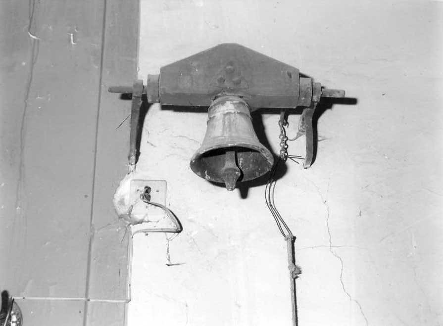 campanello d'altare - bottega campana (sec. XVII)