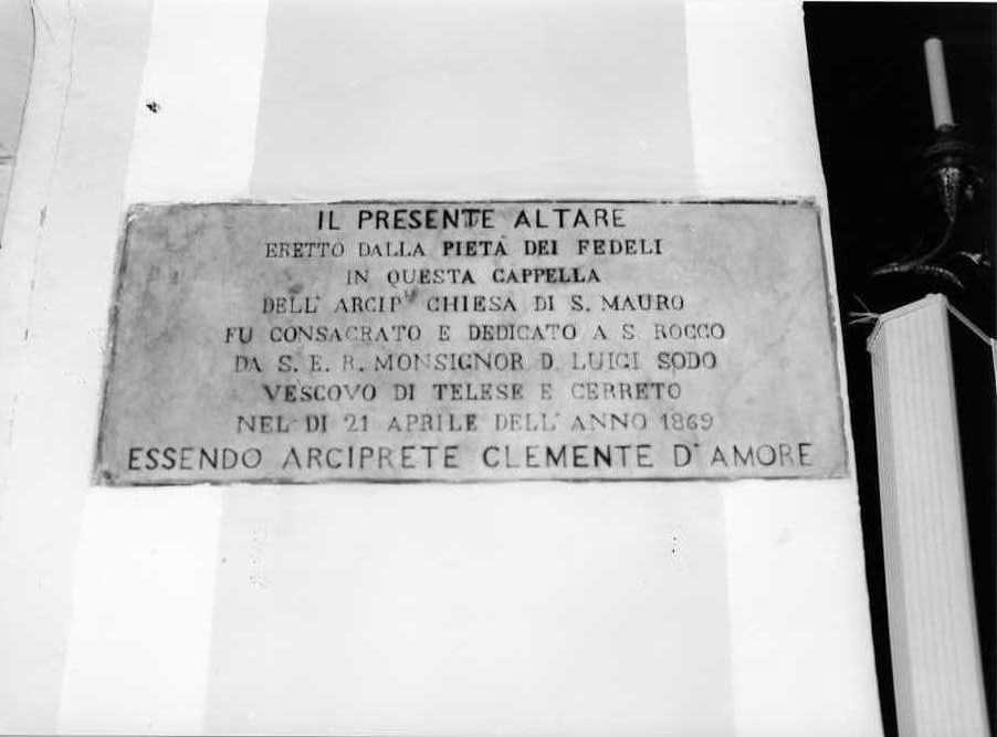 lapide commemorativa - bottega campana (sec. XIX)