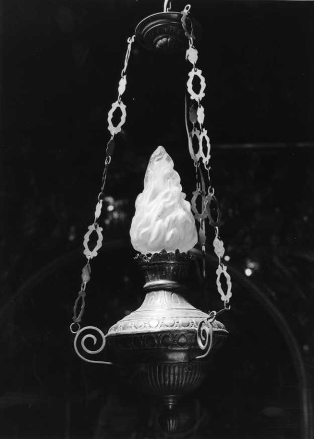 lampada pensile - bottega napoletana (prima metà sec. XX)