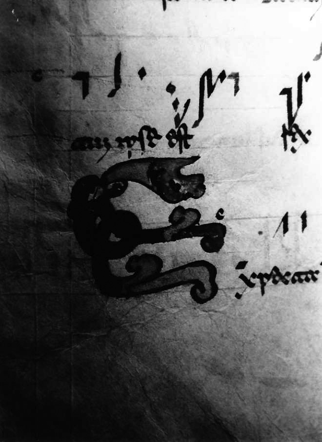 motivo decorativo zoomorfo (miniatura) - ambito cassinese (fine/inizio secc. XI/ XII)