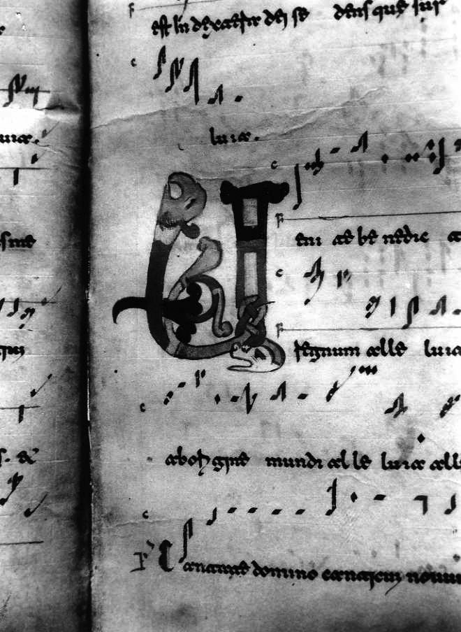 motivo decorativo zoomorfo (miniatura) - ambito cassinese (fine/inizio secc. XI/ XII)