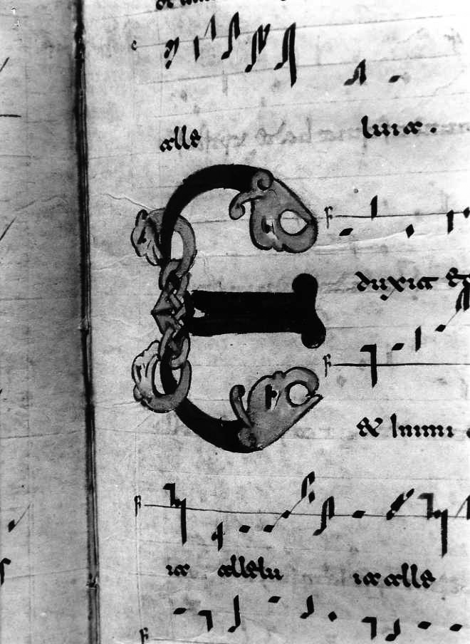 motivo decorativo zoomorfo (miniatura) - ambito cassinese (fine/inizio secc. XI/ XII)