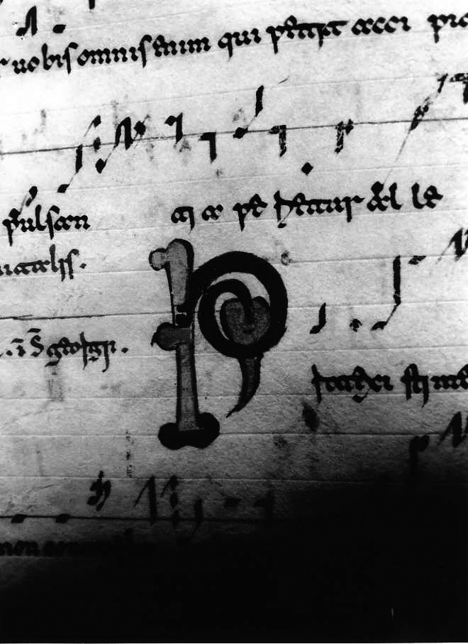 motivo decorativo a intreccio (miniatura) - ambito cassinese (fine/inizio secc. XI/ XII)