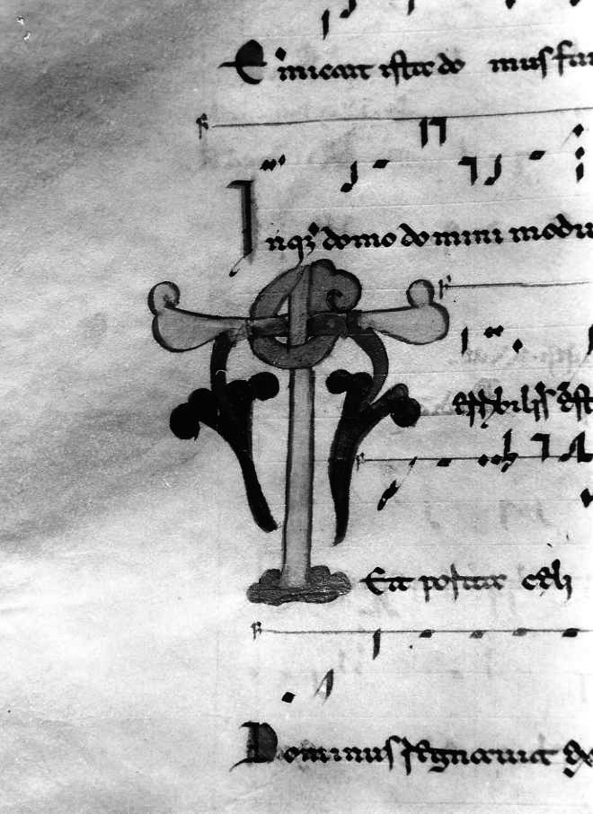 motivo decorativo (miniatura) - ambito cassinese (fine/inizio secc. XI/ XII)