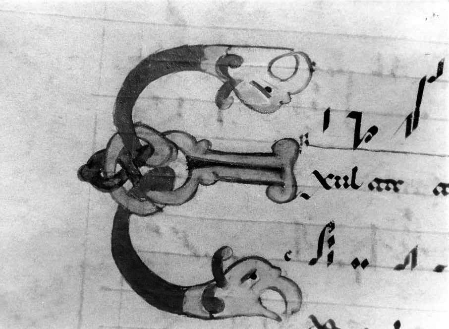 motivo decorativo zoomorfo (miniatura) - ambito cassinese (fine/inizio secc. XI/ XII)