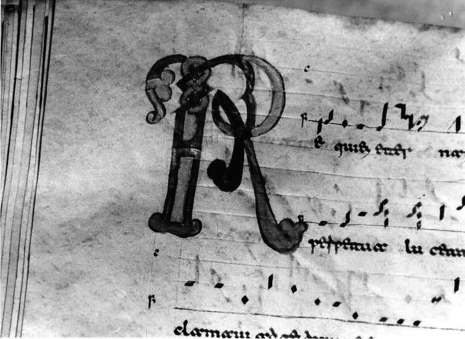 motivo decorativo a intreccio (miniatura) - ambito cassinese (fine/inizio secc. XI/ XII)